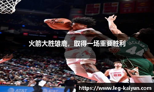 开云