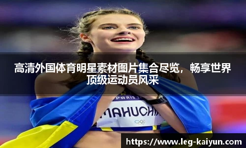 开云